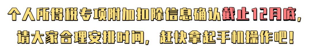 未命名(1)(4).png