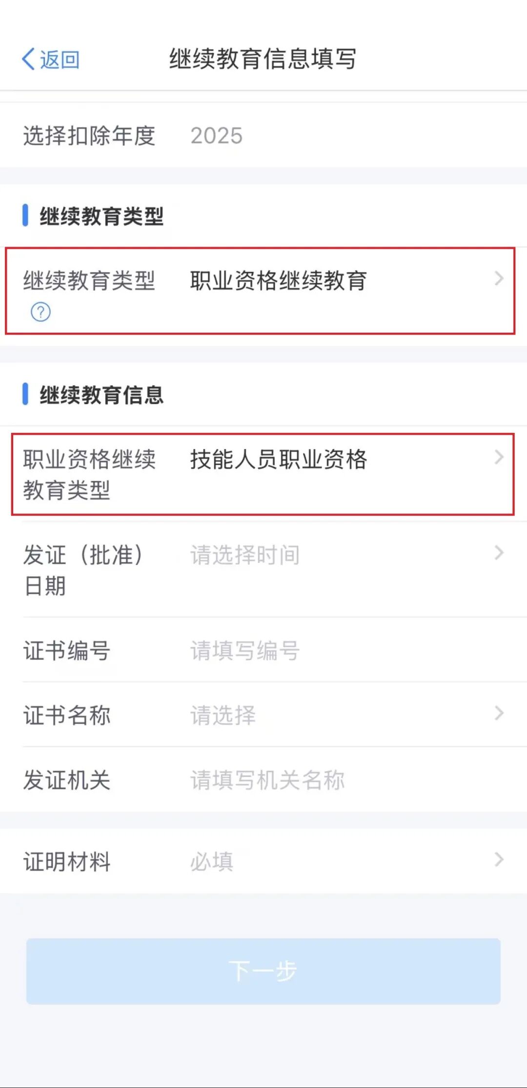 图8.jpg