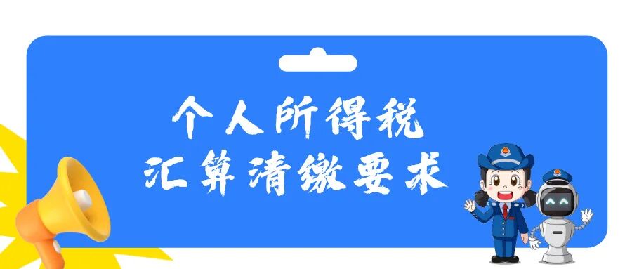 蓝色立体风企业人才招聘公众号首图__2026-06-16+16_39_44.jpg