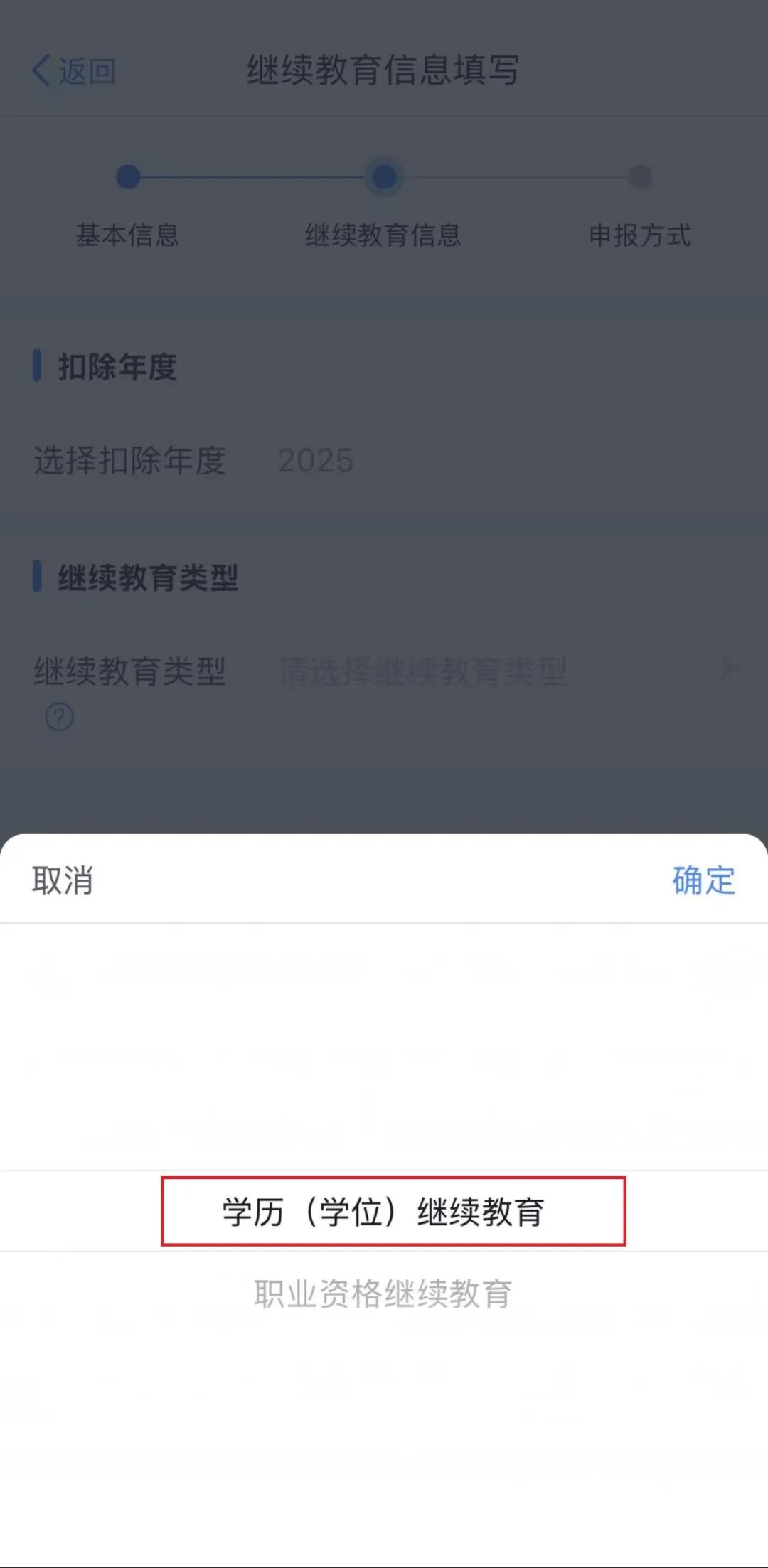 图6.jpg